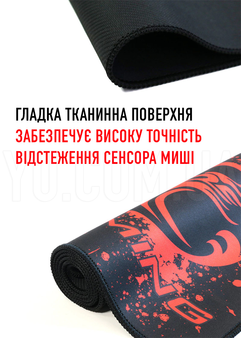 Килимок для клавіатури та миші iMICE PD-03